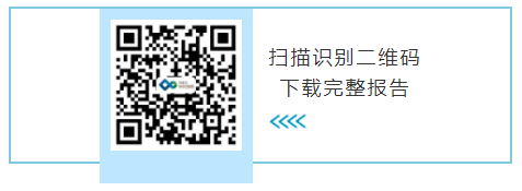 微信图片_20210809095521.png