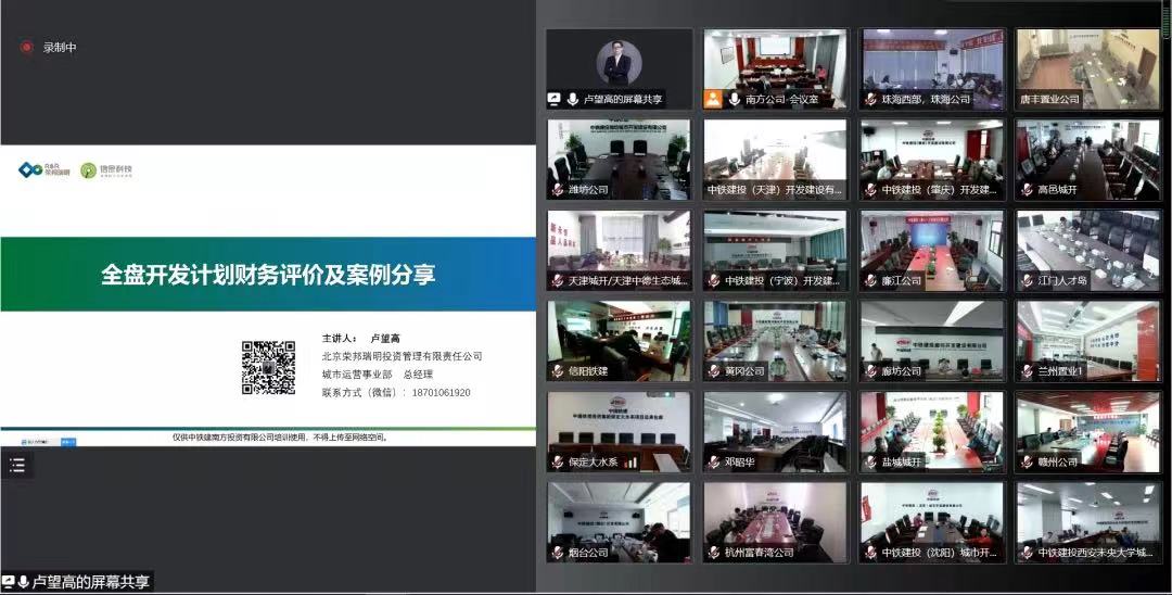 微信图片_20220523095808.jpg
