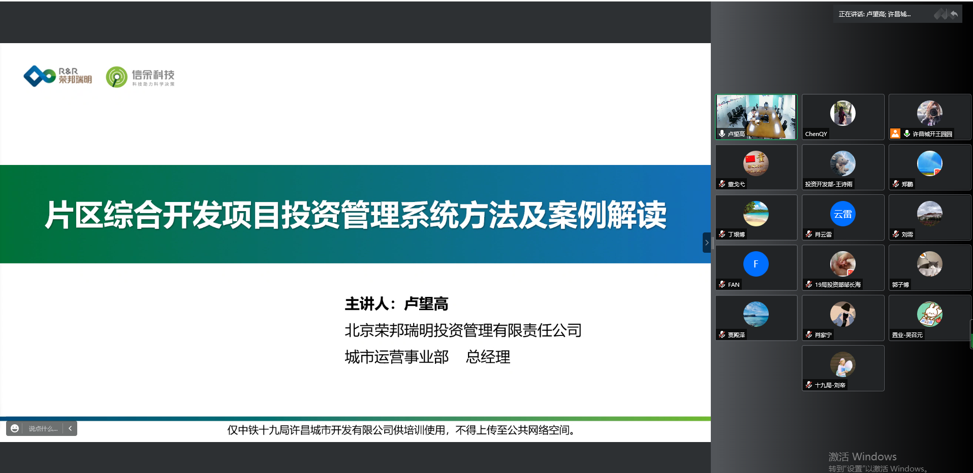 微信图片_20220616113542.png