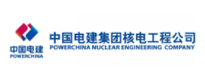 中国电建集团核电工程公司