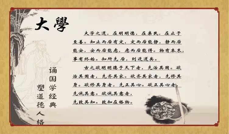 争论的意义自我纠错能力是怎样炼成的